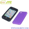 Silicone case for iPhone 4G