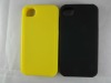 Silicone case for iphone 4s