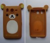 Silicone mobile phone covers  for G10