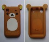 Silicone mobilephone case for Samsung Galaxy S2 I9000