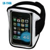 Silvery mobile phone sport armband