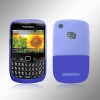 Slider Combo Cell Phone case for Blackberry 8520/9300