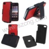 Smooth and high-end PU leather case for Iphone 4