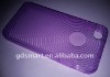 Soft Gel Skin TPU Case For iPhone 4G S Purple Circle Cover