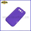 Soft Silicone Silicon Skin Case Cover for HTC Sensation XL