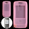 Soft and durable silicone mobile phone cases