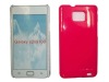 Solid PC Crystal Cover Case For SamSung i9100 Galaxy S2