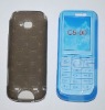 Super TPU Case For C5