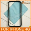 TPU Colorful Bright Silicon Protective Frame For iPhone4 LF-0362