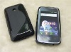 TPU GEL SKIN BLACK COVER FOR LG Optimus Hub E510