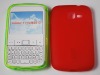 TPU case with scrub for Samsung Galaxy Y PRO