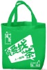 The hot sale non woven bag