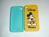 The most lovely silicone  cover for mobile phone