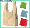 The newest folding gift shopping bag