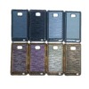 Top grade plated hard case for i9100 Samsung