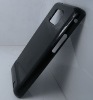 UV finished protective case for Samsung Galaxy S II