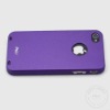 Ultra-Slim case for iPhone4