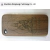 Value hickory wood for iphone4g case engraved Tathagata with button