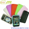 Various color silicone Case For Iphone