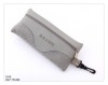 Wholesale Eyeglasses Case HN-1038C