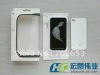 Wholesales white aluminum bumper case For iphone4G