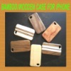 Wooden/Bamboo Case for iphone 4