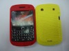 Zebra Grain Silicon Mobile Cell Phone Case Cover For Blackberry 9900/9930