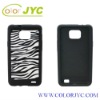 Zebra Silicon case for samsung i9100