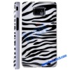 Zebra Stripe Pattern Plastic Hard Case Cover for Samsung Galaxy S2 i9100