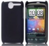 back hard case for HTC G7