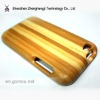 bamboo case for touch4