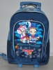 boys school bags