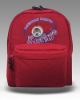 brand school backpacks