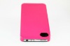 candy case cover for iphone4