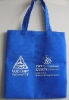 canvas bag for promotion