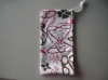 cell phone pouch