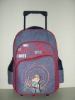 children school bag