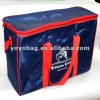 cooler bag 277