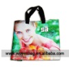 custom printed pp shopping bag