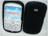 custom silicone phone case for LG C305/C330