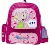 cute child school bag