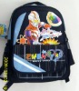 cute school bag with good design