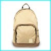 cute trendy high quality school bags for girls(DYJWSLB-040)