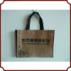 design non-woven bag NB-037