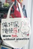 eco cotton bag MT-071