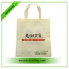 eco non-woven fabrics bag