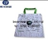 eco promotional non-woven shopping bag