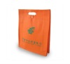 environment-friendly net gift bags