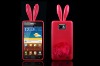 fashion Silicone case for Samsung i 9100