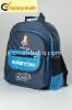 fashion  children's backpacks